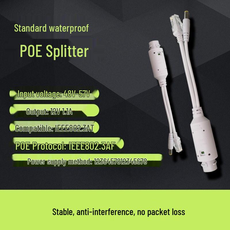 Waterproof 48V To 12V 1.1A Gigabit POE Splitter with Cap