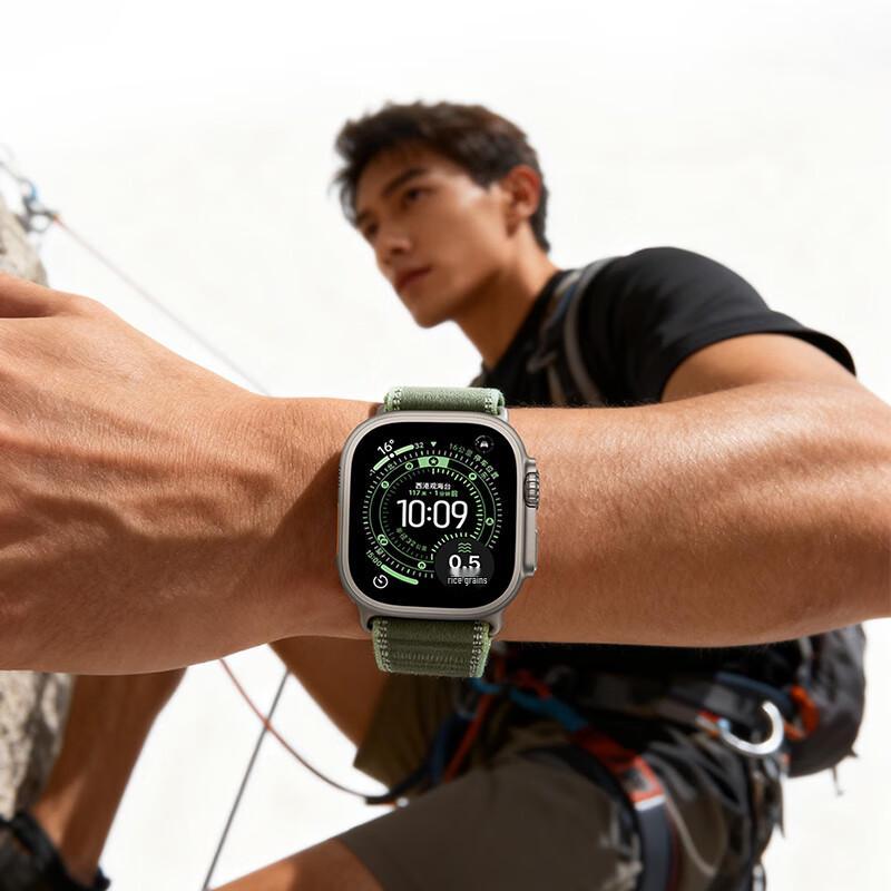 MSSM Nylon Trail Loop Band for Apple Watch