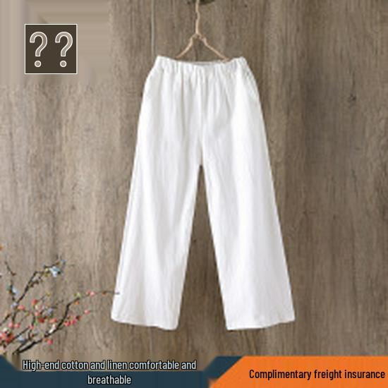 Women's Summer 2025 Cotton-Linen Slim Harem Pants - Korean Style, Loose Fit, Nine-Point Casual Carrot Pants.