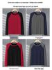 Men's Plus Size Velvet Base Layer Shirt with Color Block Raglan Sleeves – Extra Wide, Loose Fit, Thick Winter Wear, 330 Jin
