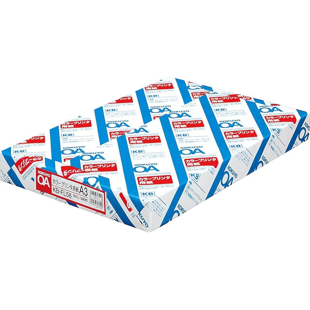 Kokuyo KB-FL58 Color Printer Paper A3 500 Sheets