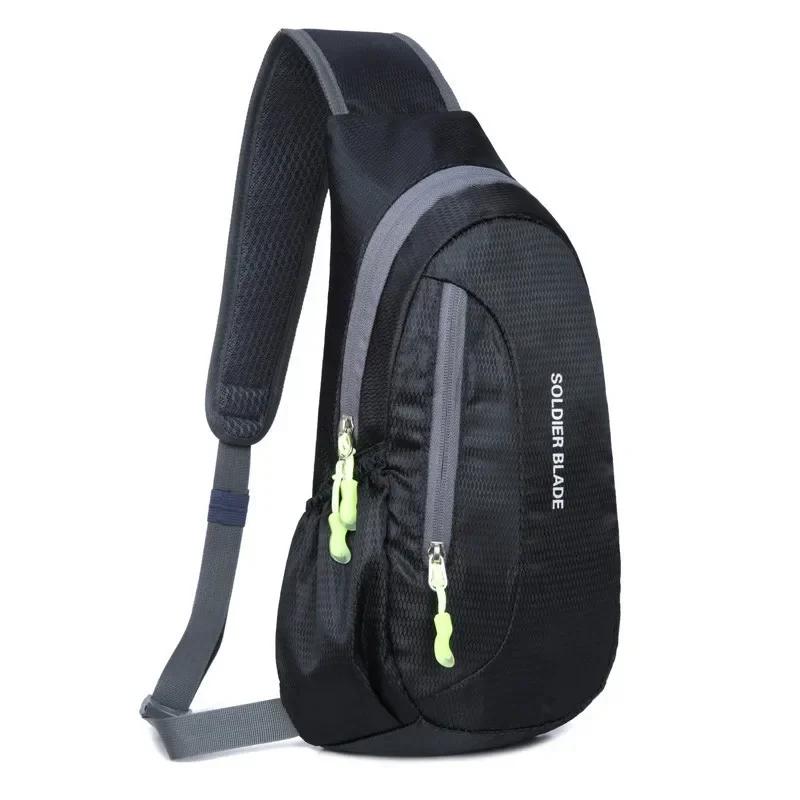 Outdoor Sports Chest Bag Unisex Waterproof Single Shoulder Backpack Cycling Hiking Fitness Multi-Functional Crossbody Pack