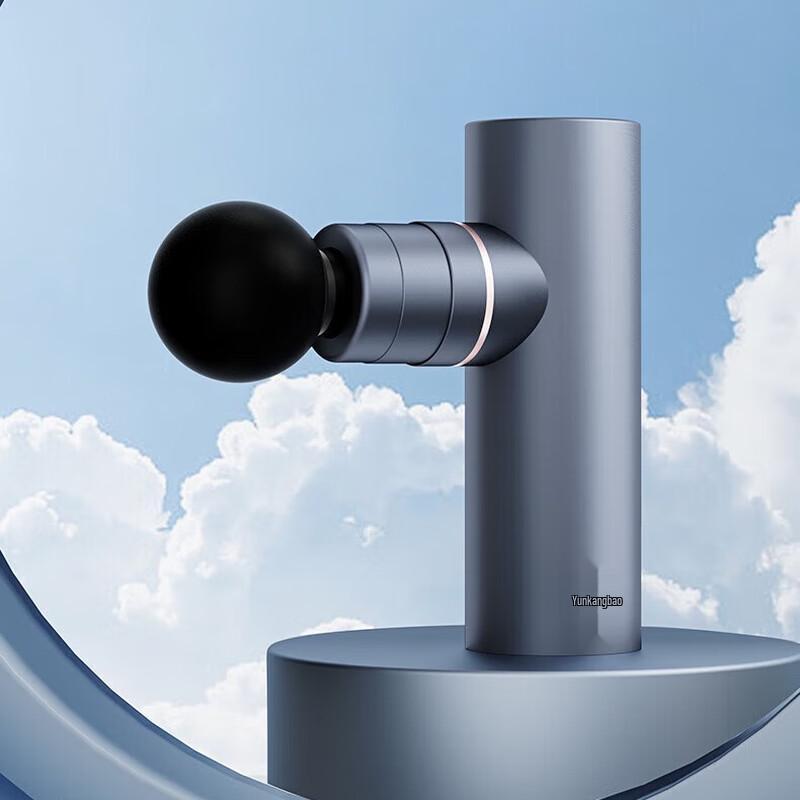 YunKangBao Portable Deep Tissue Massage Gun