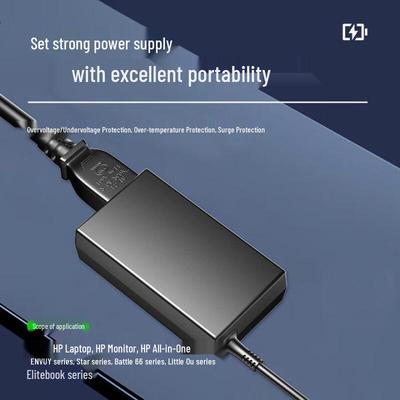 HP 65W Laptop Power Adapter