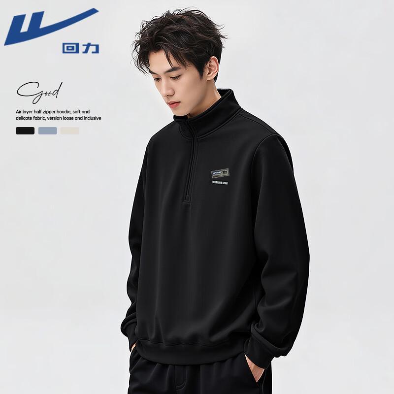 Warrior Men s Half-Zip Stand-Up Collar Sweatshirt 3XL
