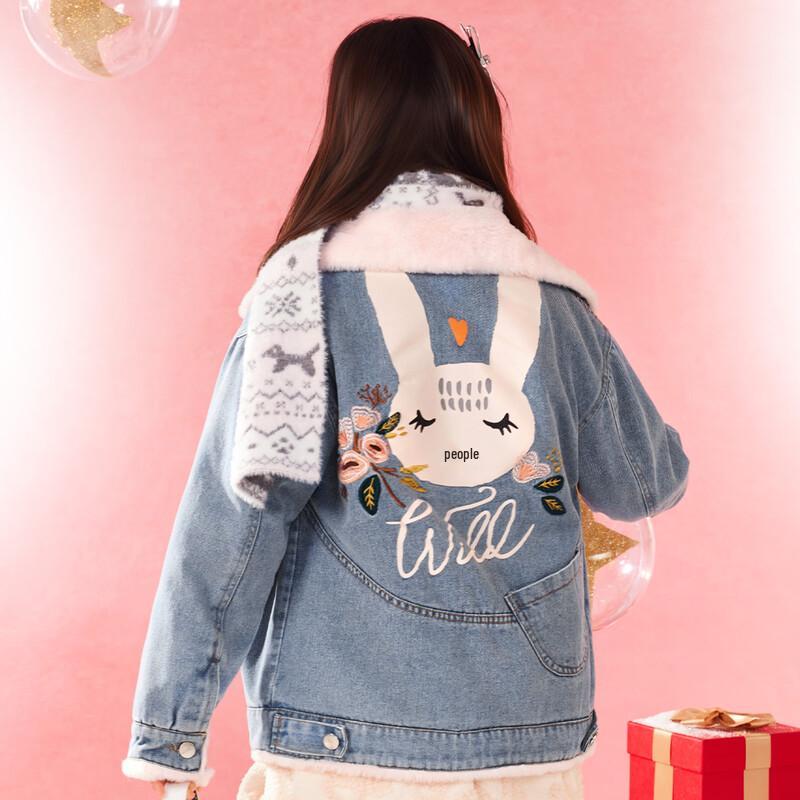Girl's Fleece-Lined Denim Jacket with Rabbit Design