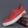 Fashion 2024 New Men's Trendy Canvas Shoes Classic Versatile Youth Fashion Breathable Lightweight Low Top Casual Board Shoes sneakers