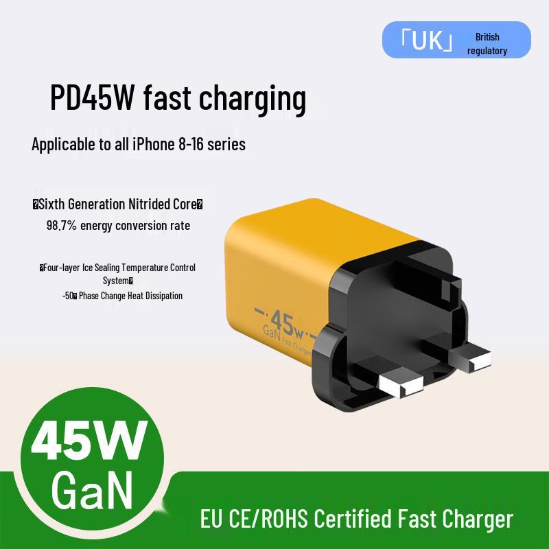 45W GaN Charger: CE/ROHS Certified Fast Charge with Full Protocol Support