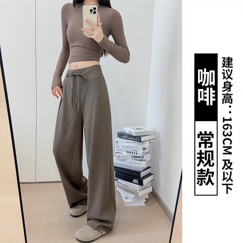 Gray Glutinous Rice Pants Women's Pants New High Waist Drape Straight Casual Pants Loose Lazy Wide Leg Pants