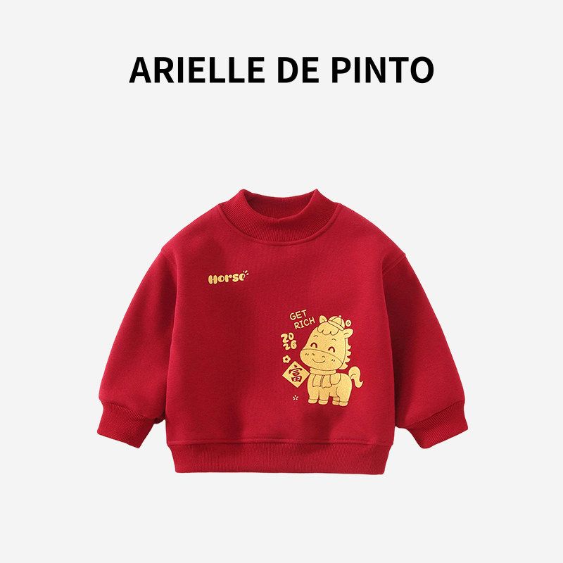 French Arielle De Pinto Winter Red Sweatshirt for Boys and Girls, Fleece-Lined and Thickened, Cartoon Pony Sweatshirt, New Year s Clothing Red 150