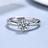 S925 Sterling Silver Classic Six-Claw Sterling Silver Ring Open Ring Women's Affordable Luxury Style Versatile Proposal Inlaid Ring Silver