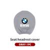 BAGZ5 Car Sticker Hot 2025 Hot Car Seat Headrest Neck Pillow Dustproof Protective Cover For BMW E87 E70 E91 E30 G20 E92 E93 E60 E46 E9