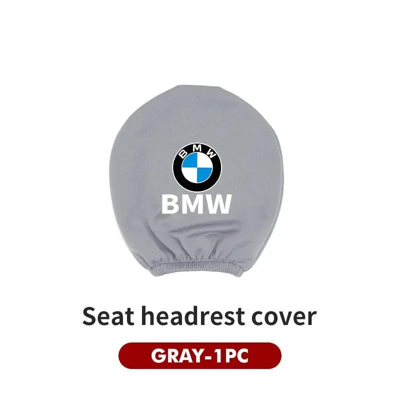 BAGZ5 Car Sticker Hot 2025 Hot Car Seat Headrest Neck Pillow Dustproof Protective Cover For BMW E87 E70 E91 E30 G20 E92 E93 E60 E46 E9