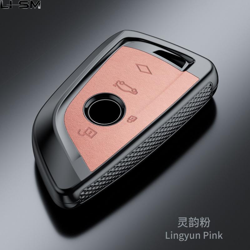 

Pvc + Suede Key Case Cover Keychain, Compatible With Bmw 120I, 225I, 320I, 330Li, 5/3/7 Series, I3, Ix, X3, X5, X6, M3, M2, X3M