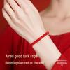 Xiao Zhan Zodiac Red String Bracelet: Women's Woven Vajra Knot Amulet, Unisex Couple's Hand Rope, 2026 Design