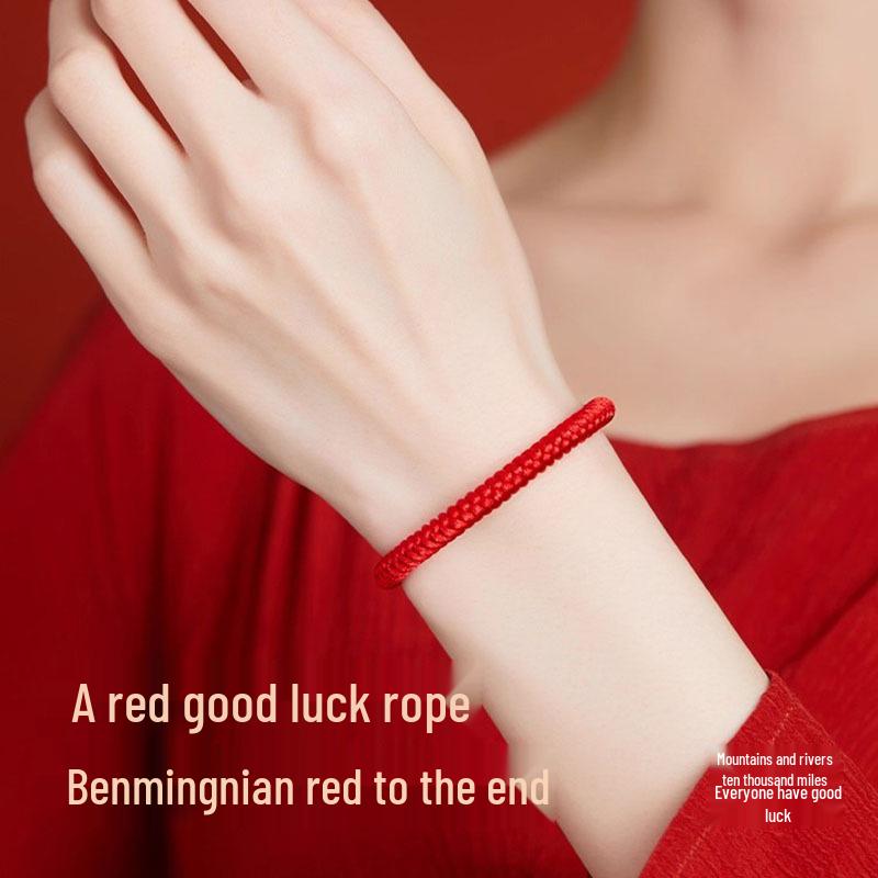 Xiao Zhan Zodiac Red String Bracelet: Women's Woven Vajra Knot Amulet, Unisex Couple's Hand Rope, 2026 Design