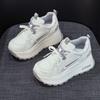 Thick-soled Small Spring New Casual Height-increasing Forrest Gump Shoes