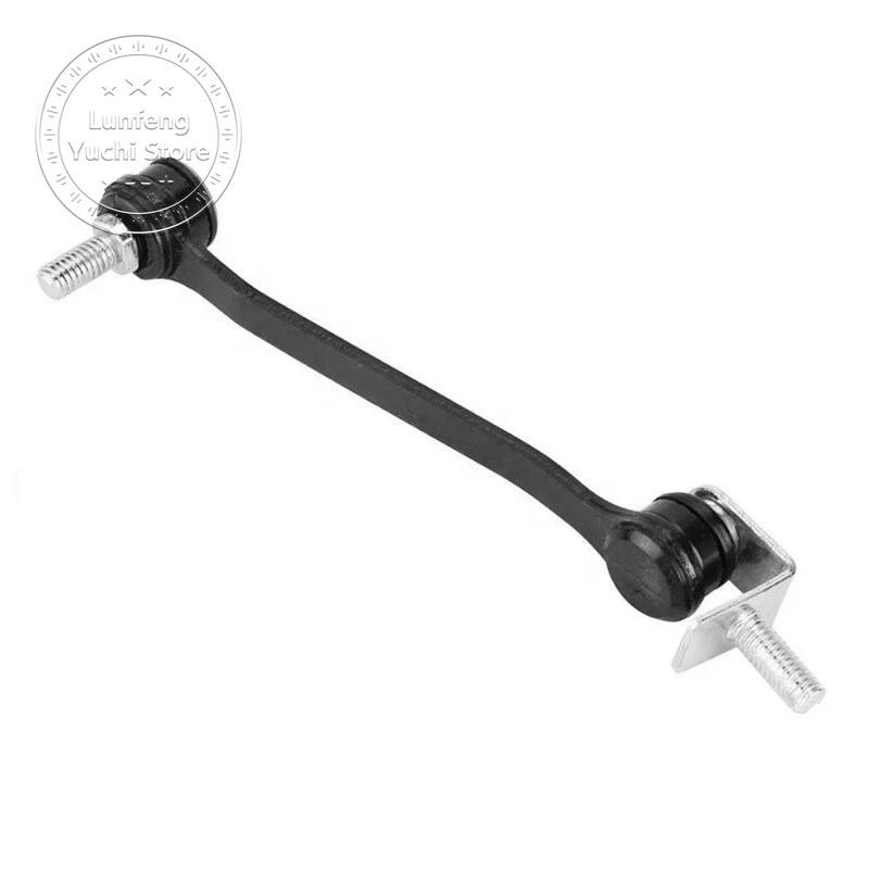 P/N: 2203200389 - Front Stabilizer Sway Bar Link for Benz W220 W215 CL500 CL55 AMG CL