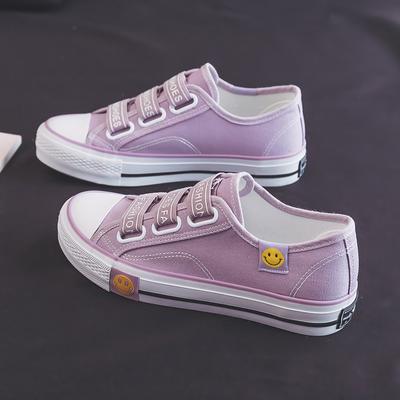 Elastic Smiley Face Canvas Shoes Women'S One Pedal Lazy Shoes Female Students Versatile Board Shoes Tide