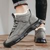 Bavlněné boty 2024 Pánské Zimní Nové Vysoce kvalitní Kožené Obličej Proti Studené Tenisky Teplé Venkovní Turistika Neklouzavé Ležérní Krátké boty