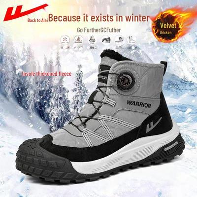Men's 2025 Winter Warrior Snow Boots: Waterproof, Non-Slip, Thick-Lined Cotton for Warmth.