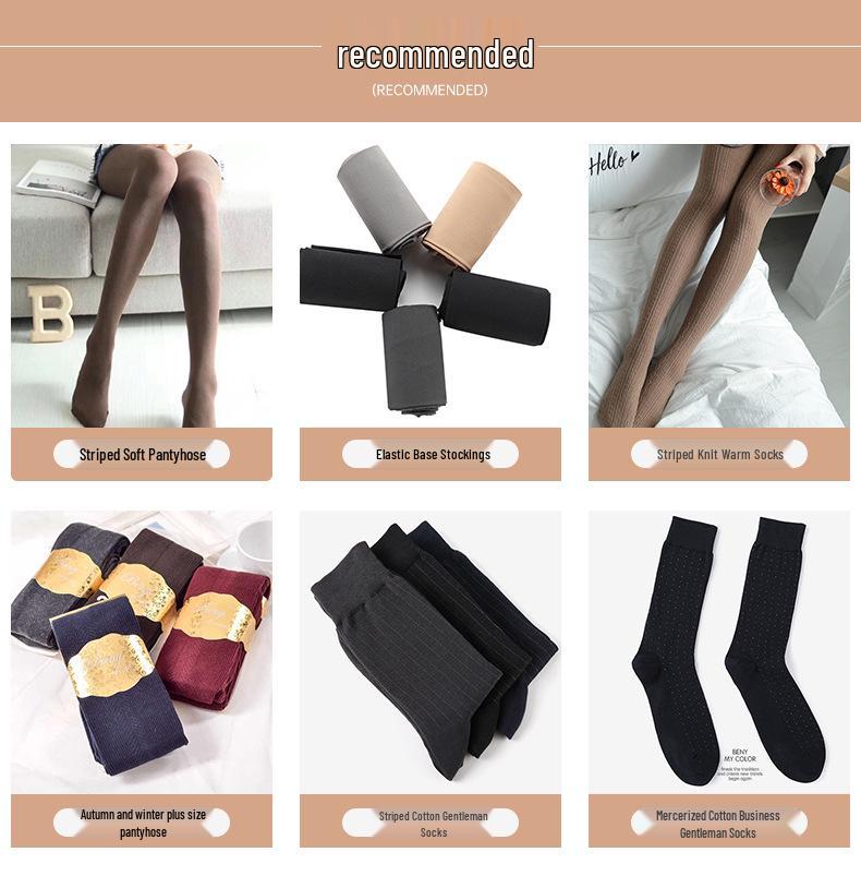 2025 Retro French Velvet Striped Women’s Pantyhose