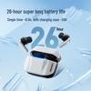 Lanston Zeta True Wireless ANC Earbuds