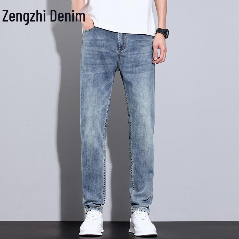 Zengzhi Men's Relaxed Straight-Leg Denim Jeans