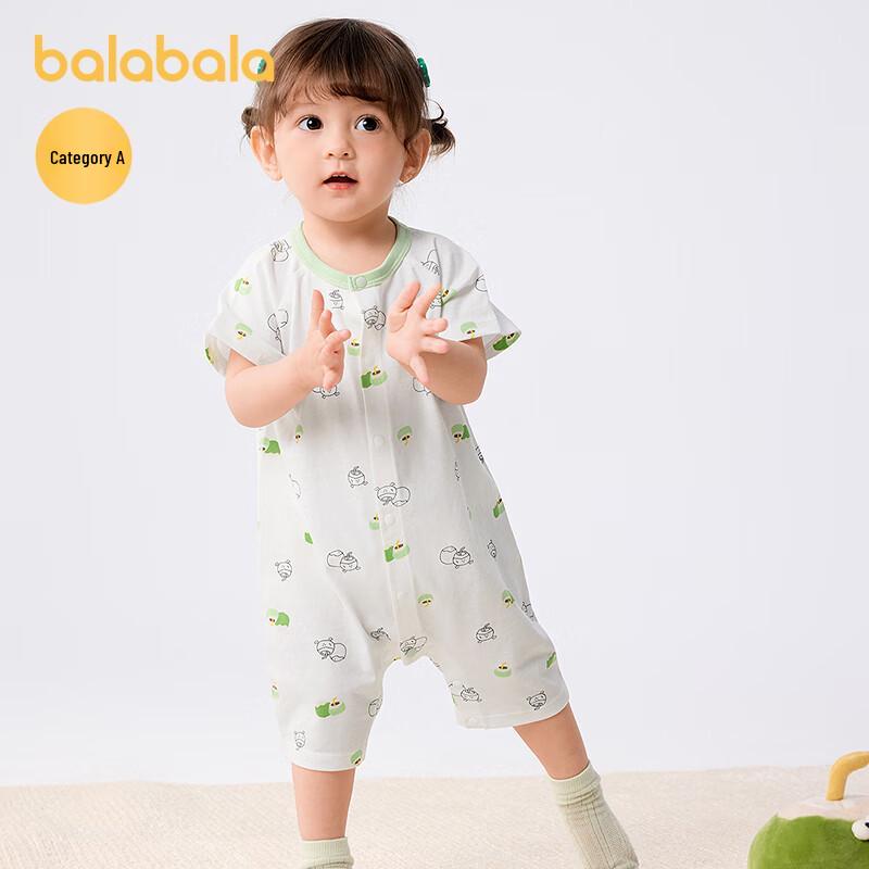 

Newborn Baby Short-Sleeve Romper 2-Piece Set 90