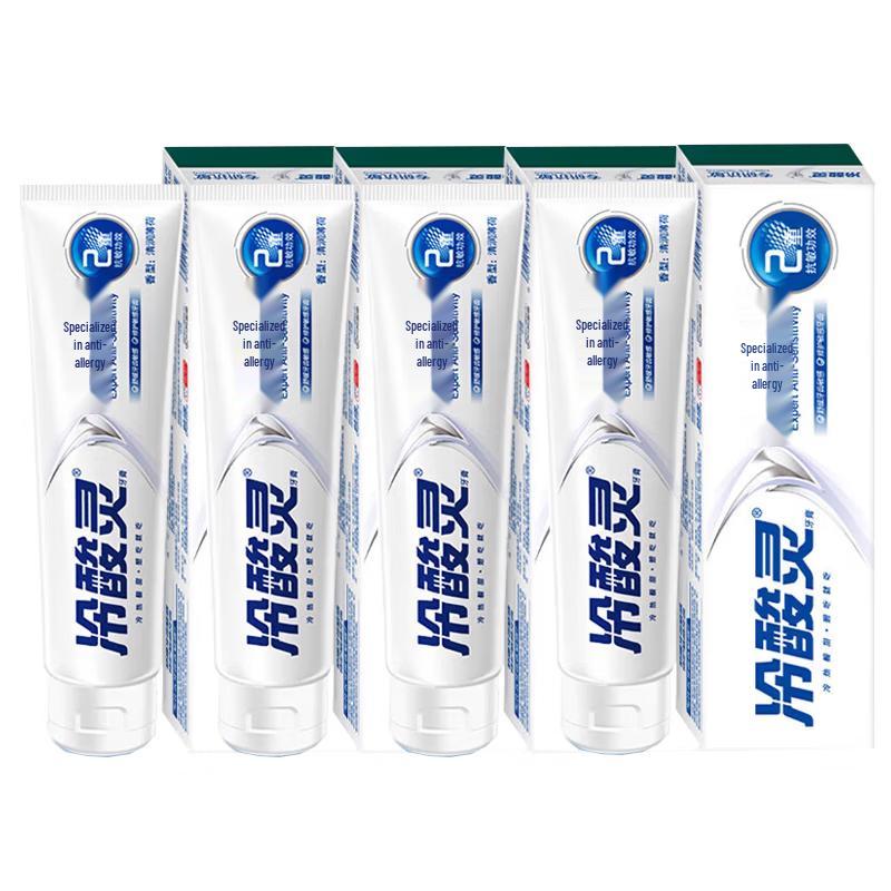 Langsualing Specialized Anti-Sensitivity Toothpaste 4-Pack