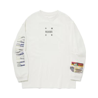 Li Ning X Pleasures Collaboration Skateboard Series Printed Letter Crew Neck Comfortable Breathable Long Sleeve T-Shirt Unisex Tops AHSUE19-1