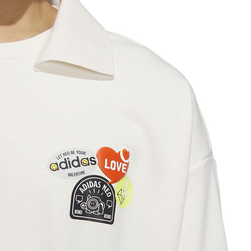 Adidas Neo Casual Long Sleeve Solid Color Logo Sweatshirt Men Tops White IK6013