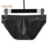 Men Briefs Low Waist U-Convex Wrap Bag Panties Solid Color Ice Silk Smooth Seamless Sexy Underwear Daily Wear