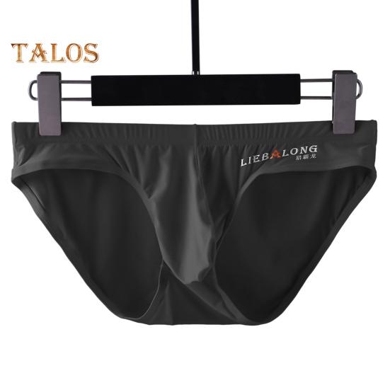 Men Briefs Low Waist U-Convex Wrap Bag Panties Solid Color Ice Silk Smooth Seamless Sexy Underwear Daily Wear