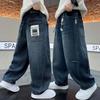 Boys' Denim Trousers: 2025 Spring/Autumn Casual & Trendy Pants for Middle & Big Kids