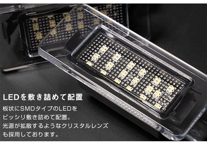 Nueva luz LED de matrícula T33 blanca blanca o posterior unidad X-Trail, luz, LED, 2022.07-