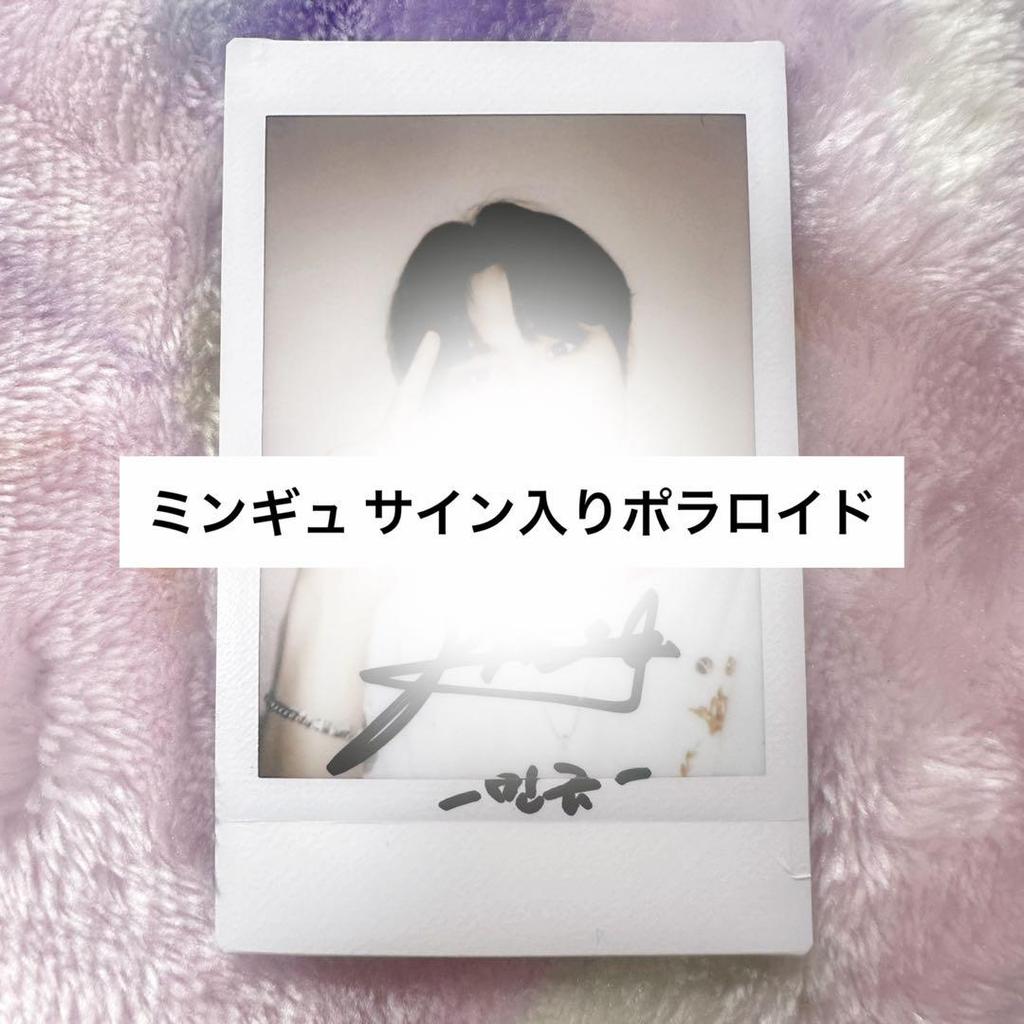 [USED] DKZ Mingyu Instax Polaroid