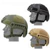 FAST Helmet Airsoft MH Helmet ABS New Thickened Outdoor PJ Air Gun Shooting CS Protective Equipment for adult