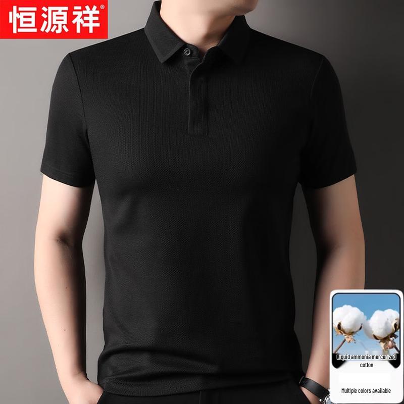 Hengyuanxiang Men s Summer Mercerized Cotton Polo Shirt 52/XL