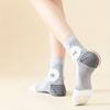 1Pc Knitted Breathable Ankle Support Brace Best Compression For Foot Heel Pain Relief Comfortable Fit