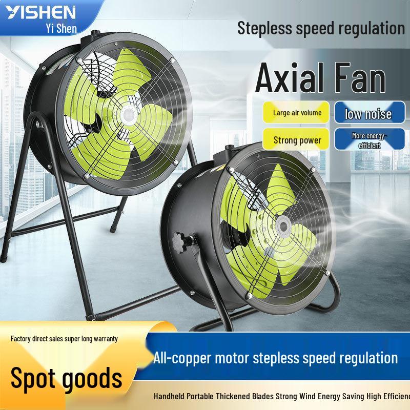Low Noise Floor-Mounted SF Axial Flow Fan, 220V Cooling, 380V Industrial Ventilation, Strong Pipeline Exhaust Fan