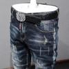 Men's Slim Fit Jeans - Vintage Washed Blue & Black with Embroidery, European & American Street Style