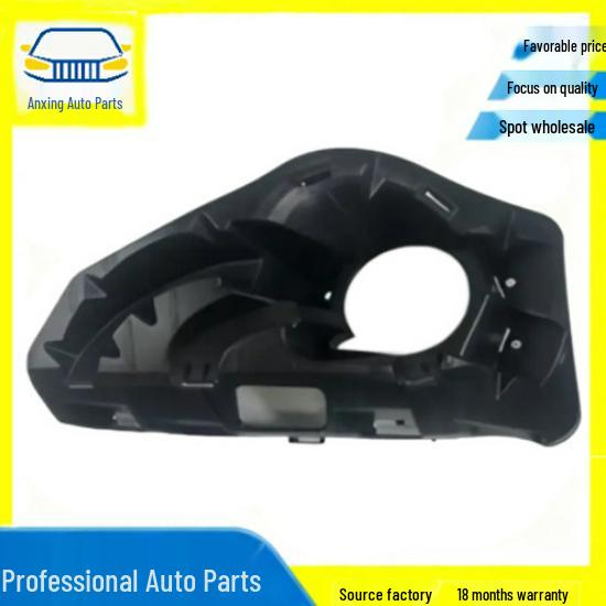 BMW-Compatible Fog Light Bracket 51112991809 No