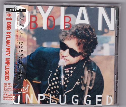 

CD BOB DYLAN - MTV Unplugged SRCS7616PROMO Sony 1995 Япония Рок Б/у