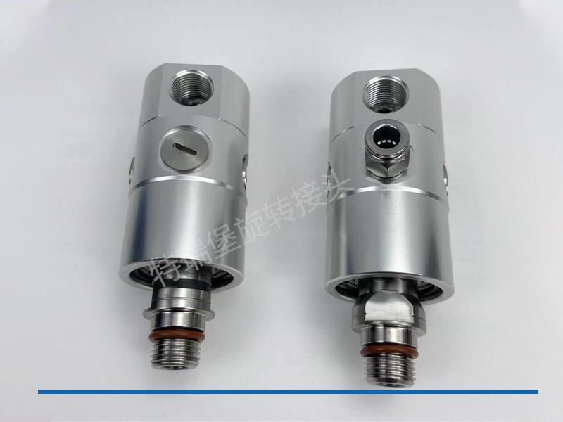 ROTOFLUX A10-1771-05L High-Speed Rotating Water Outlet Joint for Deep Hole Gantry Machining
