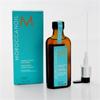 Moroccanoil Original Oil Treatment 100ml Morgan (16272653)