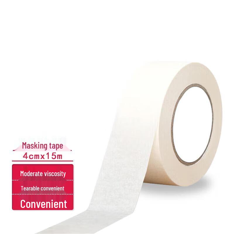 Xiangyangtian Masking Tape 4cm x 15m