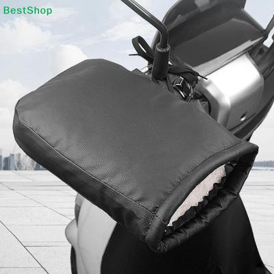 Winter Motorcycle Handlebar Muffs - Waterproof Windproof Warm Gloves for Scooter & E-Bike