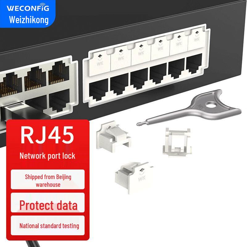 Weizhikong RJ45 Port Blocker and Dust Plug