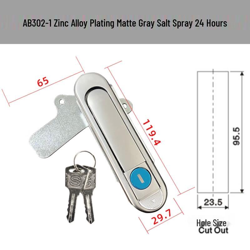 Industrial Cabinet Distribution Box Lock